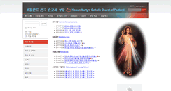 Desktop Screenshot of kmccp.org