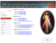 Tablet Screenshot of kmccp.org